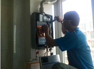 滁州市年代热水器上门维修案例